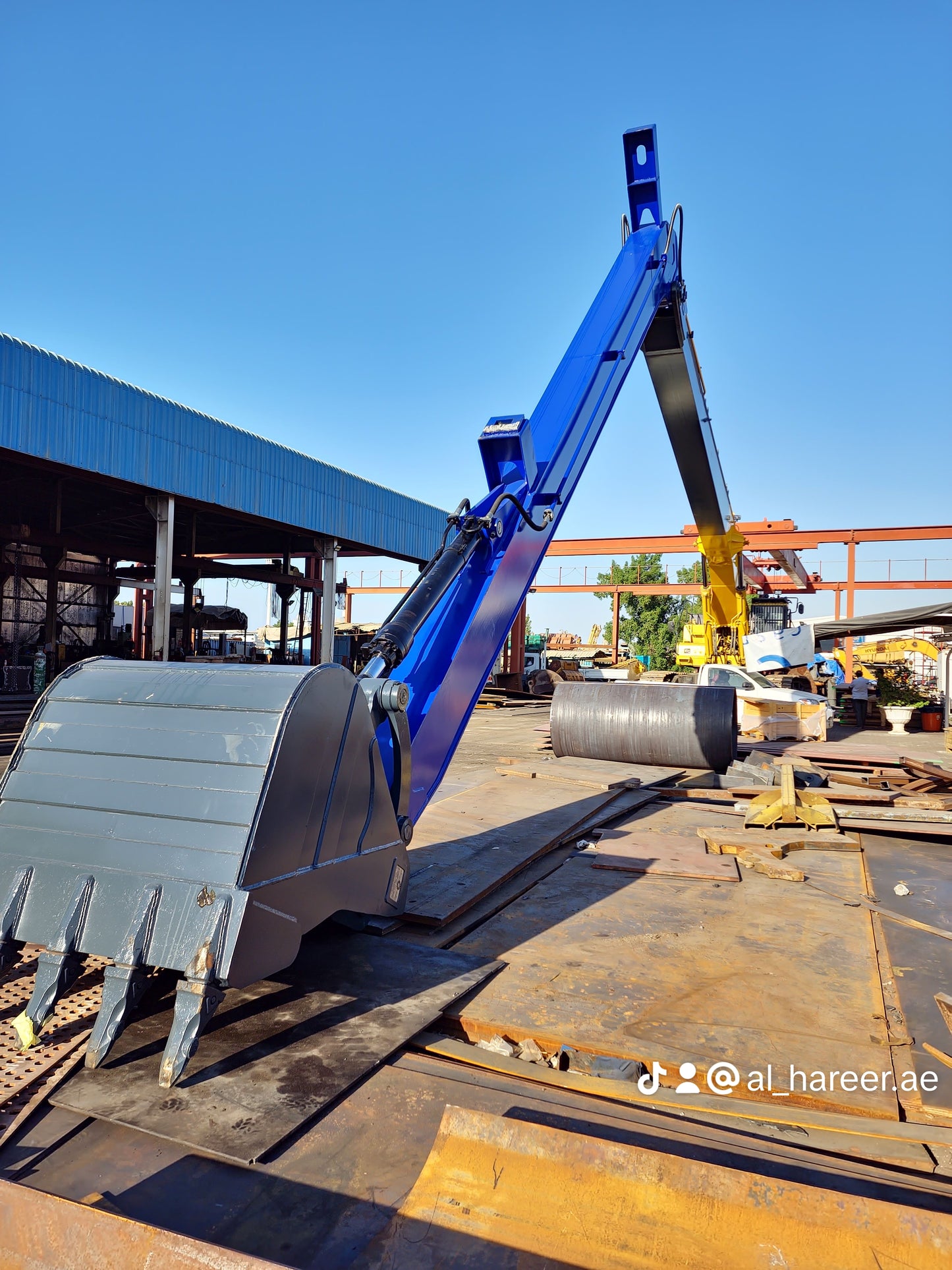 Long Reach Boom