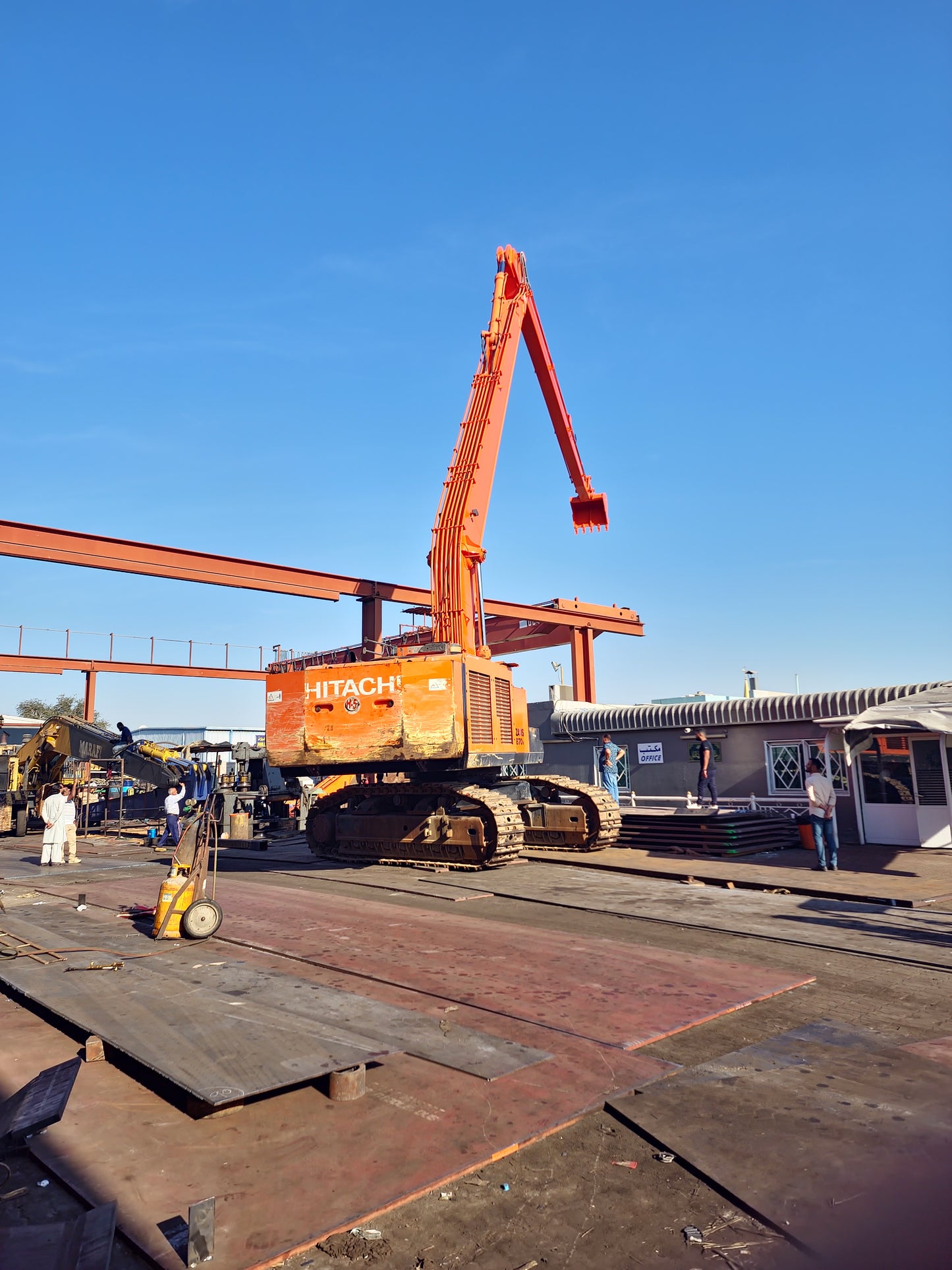 Long Reach Boom